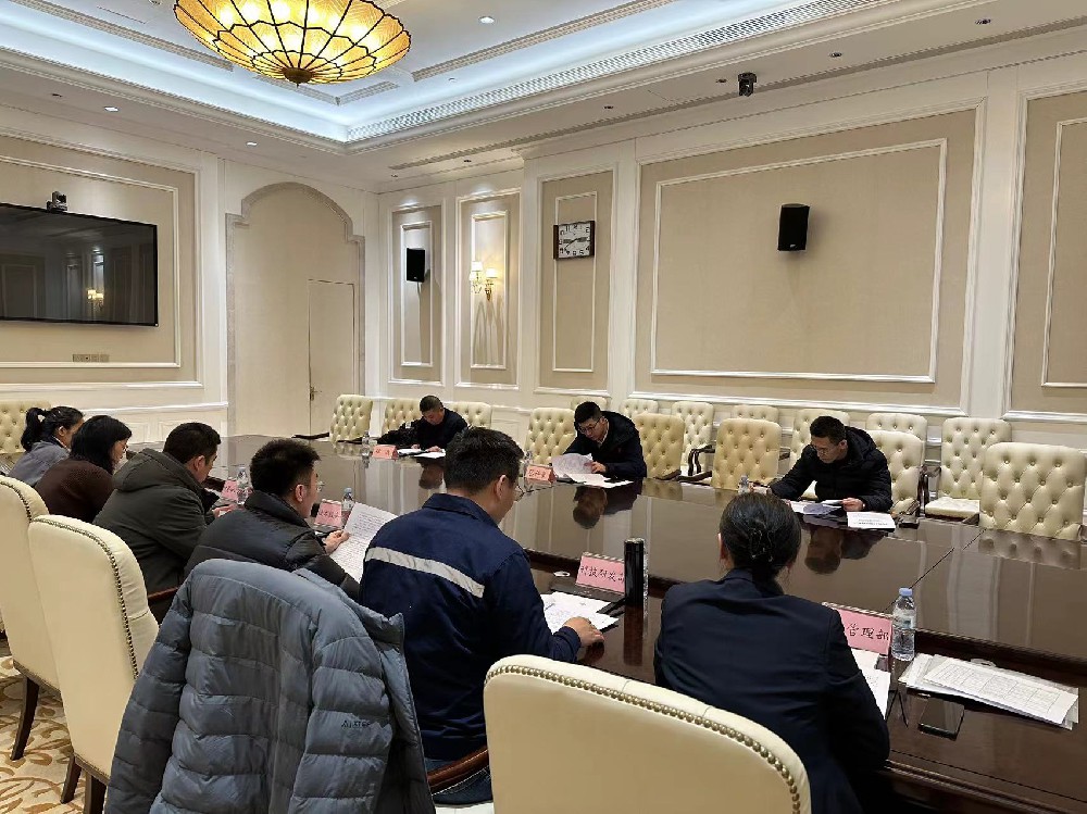 統一思想聚合力,眾志成城開新局-濟電所召開2024年工作務虛會 統一思想聚合力,眾志成城開新局-濟電所召開2024年工作務虛會